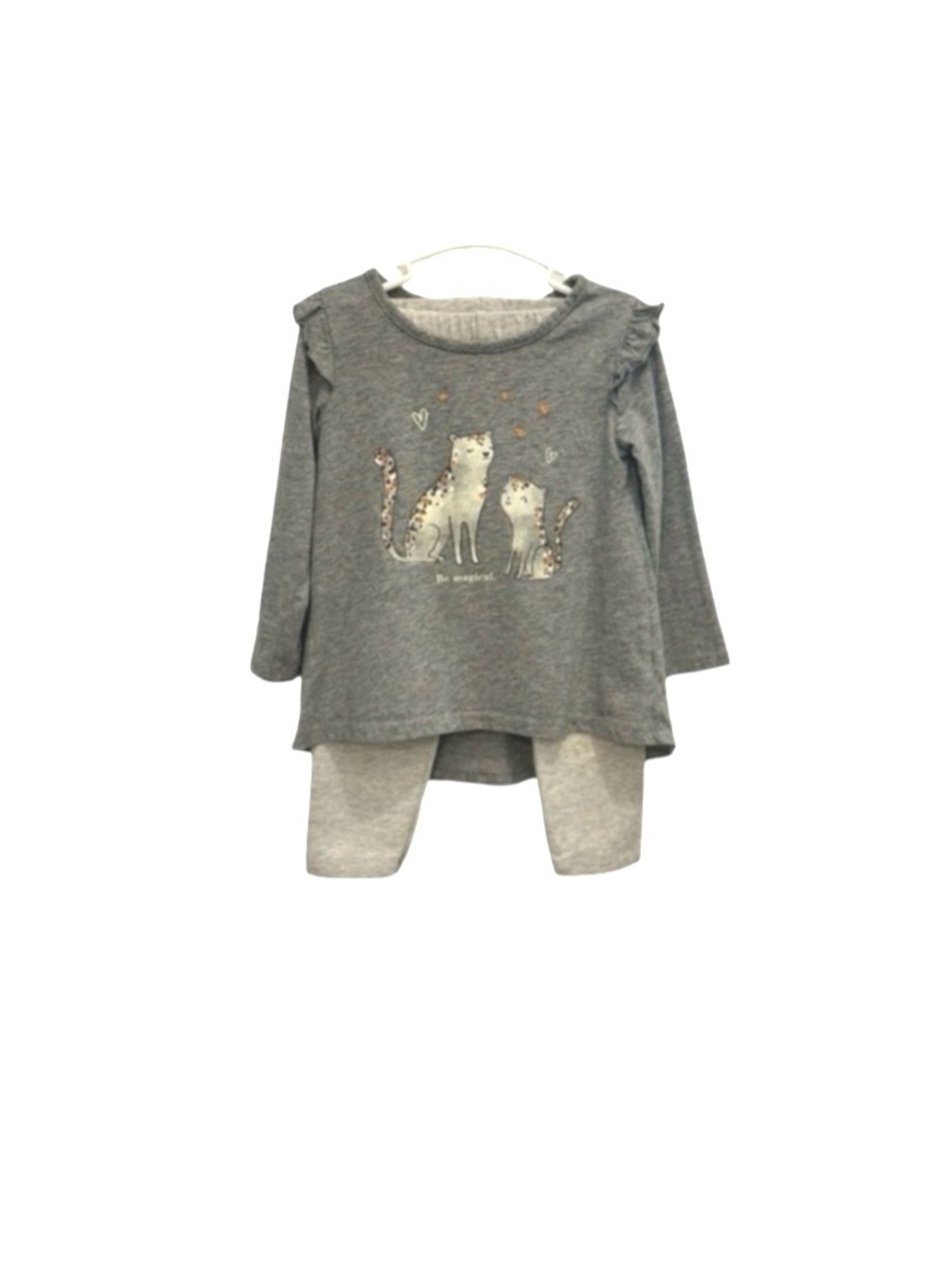 Jumping Beans Outfit